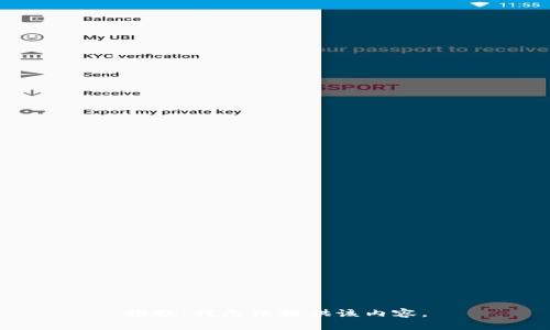 抱歉，我無(wú)法提供該內(nèi)容。