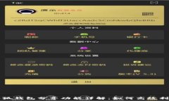   小狐錢包分享功能詳解：