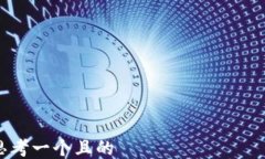 思考一個且的  手機(jī)小狐錢