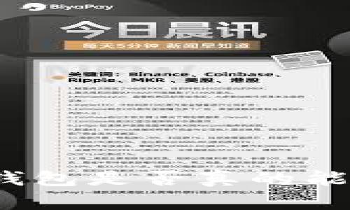 狐貍頭像錢包是否真的能帶來財運(yùn)？