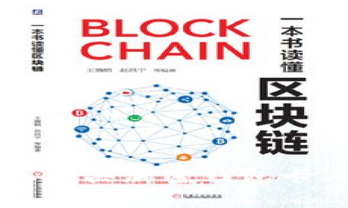 國內怎么買加密錢包卡片指南