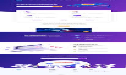 : 小狐錢包卸載后怎么登錄？詳細(xì)步驟與常見(jiàn)問(wèn)題解答
