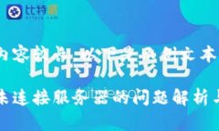 由于文字內(nèi)容較長(zhǎng)，以下