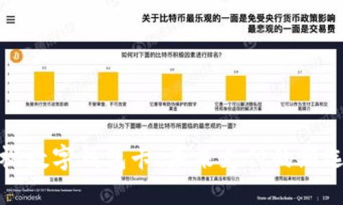 可視數(shù)字錢包卡:未來支付的新選擇