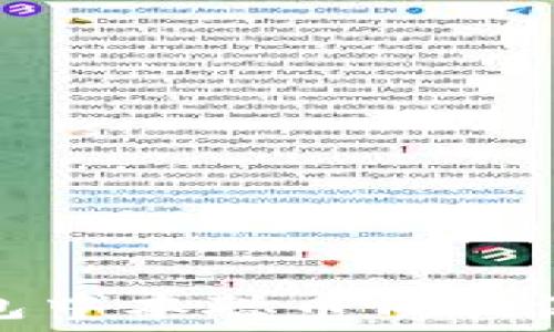  
小狐錢(qián)包中本聰幣質(zhì)押流程詳解