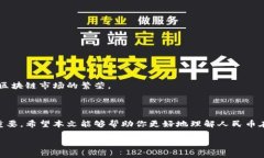 由于你需要的內(nèi)容較為長(zhǎng)