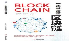 如何使用數字幣錢包：全
