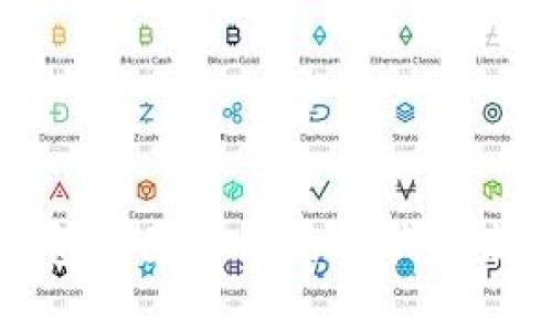 數(shù)字錢包全國(guó)通用的現(xiàn)狀與未來(lái)展望