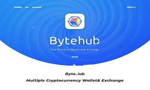 如何通過(guò)數(shù)字錢(qián)包購(gòu)買基金：一步步指南