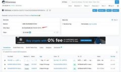 如何保護(hù)你的MetaMask冷錢(qián)包