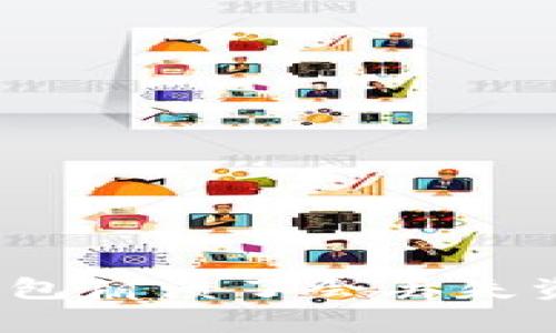 小狐錢包崩潰了會丟失資產(chǎn)嗎？