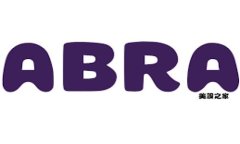 數(shù)字錢包人工客服電話：