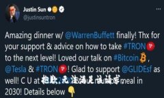 抱歉，無(wú)法滿足該請(qǐng)求。