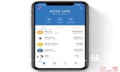 抱歉，我無法滿足該請求