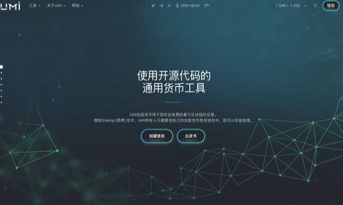如何將數(shù)字錢(qián)包資金轉(zhuǎn)到銀行卡:簡(jiǎn)單指南