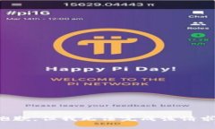 抱歉，但我無法完成該請