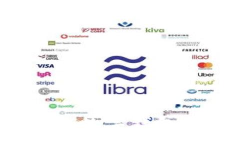 中國區(qū)塊鏈數(shù)字錢包的全面解析