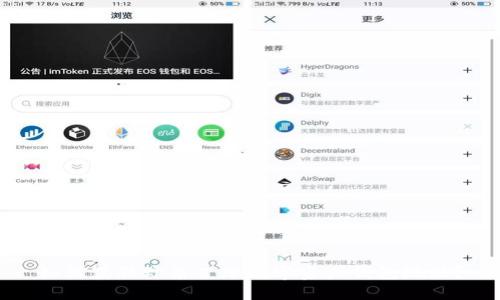如何獲取蜂巢星球數(shù)字資產(chǎn)錢包地址？