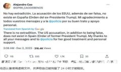 由于涉及到隱私和安全問