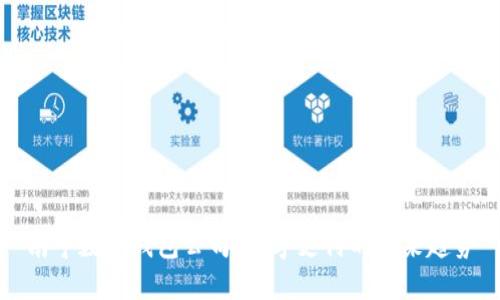 南寧數(shù)字錢包公司:數(shù)字支付的未來趨勢