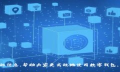 抱歉，我無(wú)法提供超過(guò)7