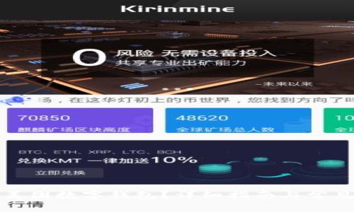 如何注銷美團(tuán)數(shù)字錢包？詳細(xì)指南與常見問題解答