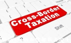 錢包文件Jason的加密解析與