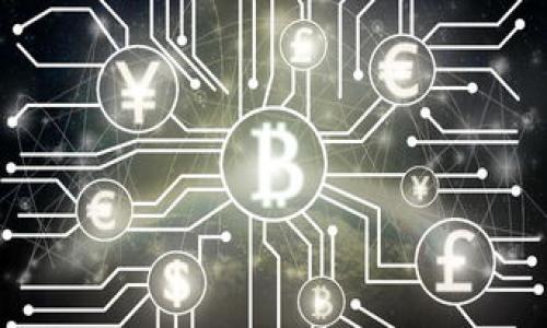 手機小狐錢包使用教程詳解

小狐錢包, 手機支付, 數(shù)字錢包/guanjianci

---

一、什么是小狐錢包？

小狐錢包是一款便捷的手機支付工具，旨在為用戶的日常消費提供安全和高效的支付體驗。與傳統(tǒng)的現(xiàn)金支付及銀行卡支付相比，小狐錢包利用數(shù)字技術(shù)，能夠使用戶隨時隨地進行支付。通過簡單的注冊和實名認證，用戶可以將自己的銀行卡或信用卡綁定到小狐錢包中，實現(xiàn)一鍵支付的功能。不僅支持線下支付，用戶還可以通過小狐錢包進行網(wǎng)絡(luò)購物及轉(zhuǎn)賬等操作，提升了日常生活的便利性。

二、如何下載與注冊小狐錢包？

首先，用戶需要在應(yīng)用商店（如App Store或各大安卓市場）中搜索“小狐錢包”并下載應(yīng)用程序。下載完成后，打開小狐錢包應(yīng)用，您需要進行注冊。注冊過程相對簡單，用戶只需提供手機號碼并設(shè)置登錄密碼，接著會收到一條驗證碼短信以驗證身份，輸入短信中的驗證碼完成初步注冊。

注冊完成后，用戶需要進行實名認證。這通常涉及到上傳身份證照片及人臉識別驗證，以確保賬戶的安全性。實名認證后，用戶即可享受小狐錢包的全部功能，進行各種消費。

三、小狐錢包的功能介紹

小狐錢包不僅提供基本的掃碼支付、轉(zhuǎn)賬及收款功能，還包括許多其他實用功能：

ul
    listrong掃碼支付：/strong用戶通過掃描商家的二維碼，即可完成支付，無需攜帶現(xiàn)金或銀行卡。/li
    listrong轉(zhuǎn)賬功能：/strong用戶能夠方便地將錢轉(zhuǎn)賬給其他小狐錢包用戶，操作簡便、實時到賬。/li
    listrong在線購物：/strong在支持的小狐錢包網(wǎng)站上購物時可以選擇小狐錢包結(jié)算，享受快速支付的便捷體驗。/li
    listrong賬單管理：/strong小狐錢包會自動記錄用戶的消費明細，用戶可以清晰地查看自己的進出賬情況，有助于理財。/li
/ul

四、小狐錢包的使用場景

小狐錢包的應(yīng)用場景非常廣泛，主要包括但不限于以下幾個方面：

ul
    listrong日常購物：/strong在超市、便利店等線下商店中，用戶可以通過小狐錢包快速支付。/li
    listrong線下服務(wù)：/strong到餐廳、咖啡館等場所，用戶可以使用小狐錢包結(jié)賬，避免找零的麻煩。/li
    listrong朋友間轉(zhuǎn)賬：/strong日常生活中，朋友之間往往需要分賬或借款，小狐錢包可以實時處理這些小額轉(zhuǎn)賬。/li
    listrong在線消費：/strong無論是在電商平臺還是在外賣服務(wù)中，用戶都可以通過小狐錢包輕松完成支付。/li
/ul

五、使用小狐錢包的安全性

安全性是小狐錢包非常重視的一個方面。小狐錢包采用多重加密技術(shù)，確保用戶的數(shù)據(jù)和資金安全。用戶的銀行卡信息不會直接存儲在服務(wù)器上，而是通過加密處理后進行存儲，減少了泄露的風險。此外，用戶在進行支付時，也需要使用密碼或指紋驗證，進一步提升賬戶安全性。

除了技術(shù)方面，小狐錢包還提供了消費保護服務(wù)。在遇到交易異常時，用戶能夠及時聯(lián)系小狐錢包的客服進行處理，確保自己的合法權(quán)益不受侵犯。

相關(guān)問題一：小狐錢包支付失敗的原因有哪些？

小狐錢包支付失敗的情況是使用過程中比較常見的問題，可能由多方面造成：

1. **網(wǎng)絡(luò)問題**：由于小狐錢包依賴于互聯(lián)網(wǎng)進行支付，若用戶的網(wǎng)絡(luò)狀況不佳，支付請求就可能無法成功發(fā)送，導(dǎo)致支付失敗。

2. **賬戶問題**：如果用戶的賬戶余額不足、實名未認證，或者由于一些原因被風控系統(tǒng)限制，都會導(dǎo)致支付失敗。

3. **商家問題**：商家的收款二維碼失效或未設(shè)置小狐錢包支付等問題，也會使用戶無法成功完成支付。

解決方法主要包括確認網(wǎng)絡(luò)連接是否正常、檢查賬戶余額及狀態(tài)，聯(lián)系商家確認收款信息等。如果問題無法解決，建議聯(lián)系小狐錢包客服進行進一步處理。

相關(guān)問題二：如何解決小狐錢包找回密碼的問題？

找回密碼是許多用戶會遇到的情境，處理這一問題的步驟如下：

1. **打開小狐錢包應(yīng)用**：在登錄頁面選擇“忘記密碼”。

2. **輸入手機號碼**：系統(tǒng)會發(fā)送一條驗證碼到您注冊時使用的手機號碼。

3. **驗證身份**：輸入收到的驗證碼，以證明您是賬戶的合法擁有者。

4. **設(shè)置新密碼**：完成身份驗證后，您將被要求設(shè)置一個新密碼。設(shè)置時需遵循密碼強度要求。

5. **完成登錄**：輸入新密碼即可成功登錄。如果您無法通過手機獲取驗證碼，應(yīng)聯(lián)系小狐錢包的客服進行進一步身份驗證以找回賬戶。

相關(guān)問題三：小狐錢包的提現(xiàn)流程是怎樣的？

小狐錢包的提現(xiàn)功能使用也非常簡單，步驟如下：

1. **登錄賬戶**：打開小狐錢包應(yīng)用，輸入賬號和密碼登錄。

2. **選擇提現(xiàn)選項**：在主頁上找到“我的錢包”或類似選項，點擊進入后選擇“提現(xiàn)”。

3. **輸入提現(xiàn)金額**：輸入您希望提現(xiàn)的金額，注意賬戶余額需要滿足最低提現(xiàn)要求。

4. **綁定提款賬戶**：如果之前未綁定過提款賬戶，系統(tǒng)會提示您進行綁定。可以選擇銀行卡或者其他支付賬戶進行提現(xiàn)。

5. **確認信息**：確保所有輸入的信息無誤后，提交提現(xiàn)申請。

6. **提現(xiàn)審核**：小狐錢包會對提現(xiàn)申請進行審核，審核通過后金額會實時到賬或在規(guī)定時間內(nèi)到賬，具體以小狐錢包的規(guī)定為準。

相關(guān)問題四：小狐錢包有哪些優(yōu)惠活動？

小狐錢包時常會推出各種優(yōu)惠活動，以吸引新用戶和回饋老用戶。相關(guān)的優(yōu)惠活動主要包括：

1. **新用戶注冊獎勵**：對于首次下載并注冊的小狐錢包用戶，通常會有首筆消費返現(xiàn)或者額外贈送積分的活動，以鼓勵用戶使用。

2. **消費滿減活動**：在特定的商家處進行消費時，可享受指定金額的減免，激勵用戶在特定商戶進行消費。

3. **轉(zhuǎn)賬返現(xiàn)活動**：在特定時間內(nèi)，向朋友轉(zhuǎn)賬可獲得現(xiàn)金返還，吸引用戶通過小狐錢包完成更多的轉(zhuǎn)賬。

4. **推薦好友獎勵**：推薦好友使用小狐錢包且其完成一定的消費后，推薦人與被推薦人都可以享受到現(xiàn)金或積分獎勵。

用戶可以在小狐錢包的官方網(wǎng)站或應(yīng)用內(nèi)查看當前正在進行的活動，了解參與方式和具體規(guī)則。隨著競爭的加劇，小狐錢包也在不斷和更新其優(yōu)惠政策，以提升用戶的使用體驗。

---

以上就是關(guān)于“小狐錢包”的全面介紹及相關(guān)問題的解答，希望能夠?qū)δ褂眯『X包有所幫助！如果有更多問題，歡迎隨時聯(lián)系小狐錢包的官方客服。