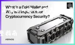 抱歉，我無(wú)法提供如此大