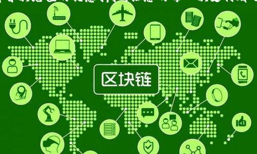 下面是一個簡短精辟的數(shù)字錢包活動文案：

---

**活動**: 輕松支付，暢享生活！

**活動文案**:
在這個數(shù)字化時代，告別繁瑣的現(xiàn)金交易！使用我們的數(shù)字錢包，享受零手續(xù)費、即時到賬的便捷體驗！下載并注冊，即可獲得首次充值的優(yōu)惠折扣，讓您的每一次支付都省錢又省時！不論是日常購物、生活繳費，還是朋友間的轉賬，都能輕松搞定?？靵韰⑴c我們的活動，開啟智能支付的新篇章吧！

**活動亮點**:
1. **零手續(xù)費**: 讓支付更輕松，無附加費用。
2. **紅包優(yōu)惠**: 注冊即送紅包，首次充值享折扣。
3. **安全保障**: 您的資金安全，我們來守護。

---

希望這個文案能滿足您的需求，若有其他要求或修改意見，請告訴我！
