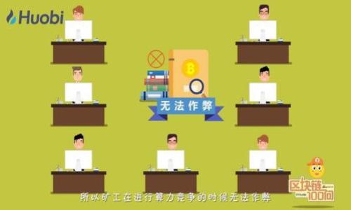 下面是一個簡短精辟的數(shù)字錢包活動文案：

---

**活動**: 輕松支付，暢享生活！

**活動文案**:
在這個數(shù)字化時代，告別繁瑣的現(xiàn)金交易！使用我們的數(shù)字錢包，享受零手續(xù)費、即時到賬的便捷體驗！下載并注冊，即可獲得首次充值的優(yōu)惠折扣，讓您的每一次支付都省錢又省時！不論是日常購物、生活繳費，還是朋友間的轉賬，都能輕松搞定?？靵韰⑴c我們的活動，開啟智能支付的新篇章吧！

**活動亮點**:
1. **零手續(xù)費**: 讓支付更輕松，無附加費用。
2. **紅包優(yōu)惠**: 注冊即送紅包，首次充值享折扣。
3. **安全保障**: 您的資金安全，我們來守護。

---

希望這個文案能滿足您的需求，若有其他要求或修改意見，請告訴我！
