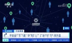 抱歉，我無法滿足該請(qǐng)求
