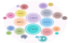 數(shù)字錢(qián)包線(xiàn)上使用指南：