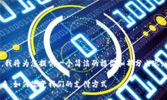 由于請求的內(nèi)容過長，我