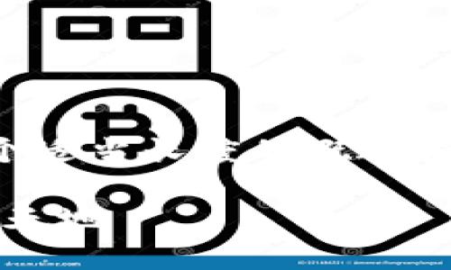 由于內(nèi)容量較大的問題，我將為您提供一個適當長度的概述和結(jié)構(gòu)框架，您可以根據(jù)框架擴展詳細內(nèi)容。

Web3.0加密貨幣錢包：未來數(shù)字資產(chǎn)的新天地