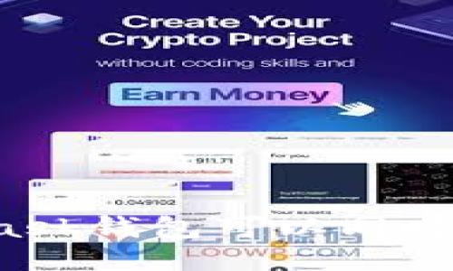 MetaMask錢包可以同時(shí)共享嗎？