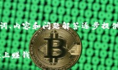 由于字?jǐn)?shù)要求較高，我將