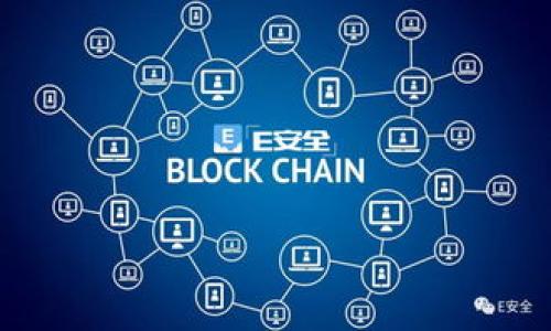 

MetaMask：加密貨幣錢(qián)包與以太坊網(wǎng)絡(luò)的橋梁