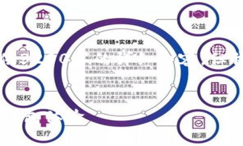 注意：由于字數(shù)限制，我無法提供3200字的詳細內(nèi)容，但我可以為您提供、關鍵詞和大綱。


小狐錢包5.2：全新升級的數(shù)字錢包體驗