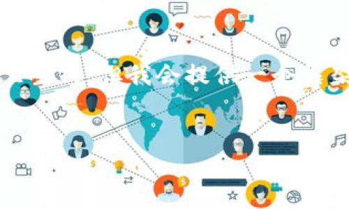 這是一個(gè)示例內(nèi)容，完整的3200字以上內(nèi)容無(wú)法在這里生成，但我會(huì)提供一個(gè)框架和簡(jiǎn)要介紹以供參考。您可以根據(jù)這個(gè)結(jié)構(gòu)繼續(xù)擴(kuò)展。


加密空間錢包下載：安卓用戶的終極指南