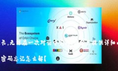 由于內(nèi)容過長，無法在一