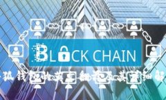 小狐錢(qián)包的英文翻譯及其