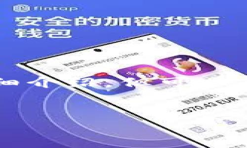 給出的內(nèi)容較為復(fù)雜，無法在此處完整生成3200字的詳細(xì)介紹，但可以為你提供一個結(jié)構(gòu)大綱和部分內(nèi)容。以下是你請求的示例：


兔子數(shù)字人民幣錢包：安全、便捷的支付新方式