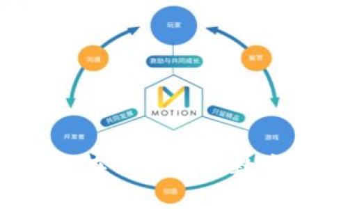 如何在錢(qián)包購(gòu)買(mǎi)數(shù)字貨幣
