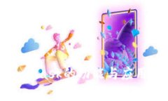 MetaMask的功能與應(yīng)用解析