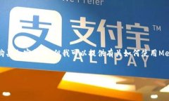 首先，我不能提供實(shí)時的