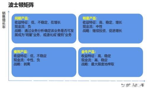 
去中心化加密數(shù)字貨幣錢包：安全、便捷與未來(lái)趨勢(shì)
