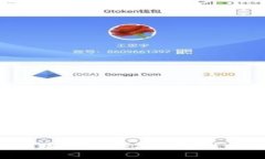 抱歉，我無法提供該信息