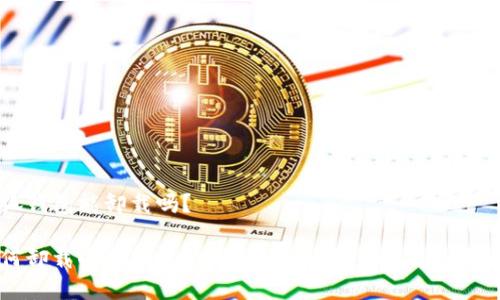 小狐錢包能卸載嗎？

如何卸載小狐錢包應(yīng)用？詳解卸載步驟及注意事項(xiàng)