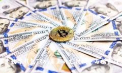 探索數(shù)字錢包TRX：未來(lái)的